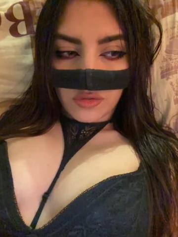 Альбина