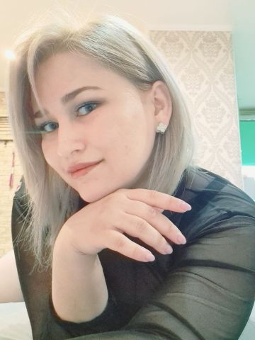 Варвара